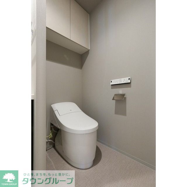 トイレ　★タウンハウジング取り扱い★
