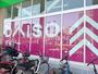 その他　ダイソー サミット横浜岡野店（その他）まで522m