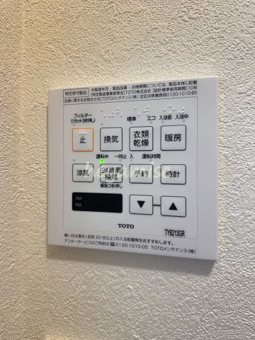 その他設備　写真は別号室