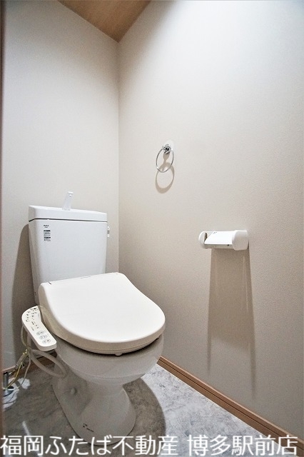 エルモス野芥のトイレ写真