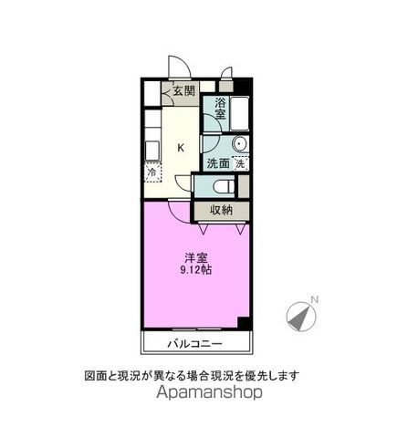 メゾンユートピアの間取り写真