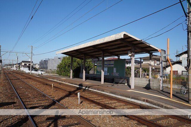 その他　遠賀野駅（その他）まで900m