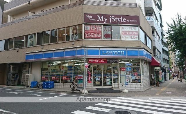 コンビニ　ローソン（コンビニ）まで860m
