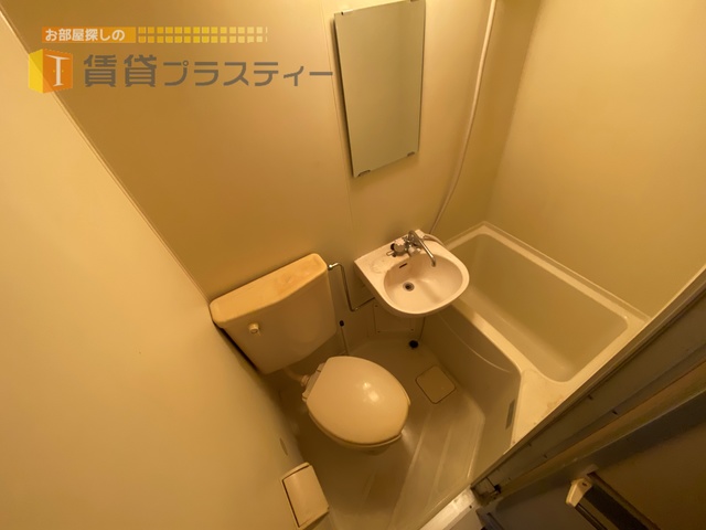 バス・シャワールーム　１日の疲れをバスルームでゆっくりと…。