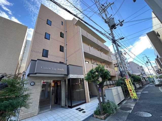 グーテンターク富田の外観写真