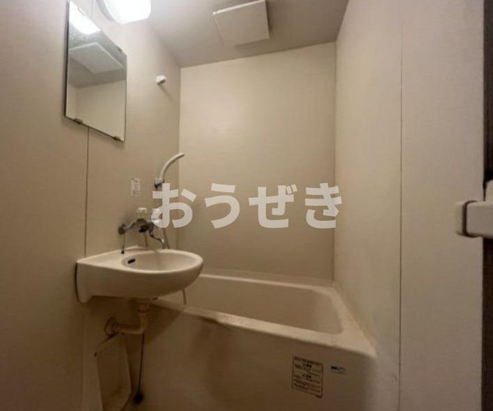 ＪＲ山手線 上野駅 徒歩13分 4階建 築55年の風呂写真