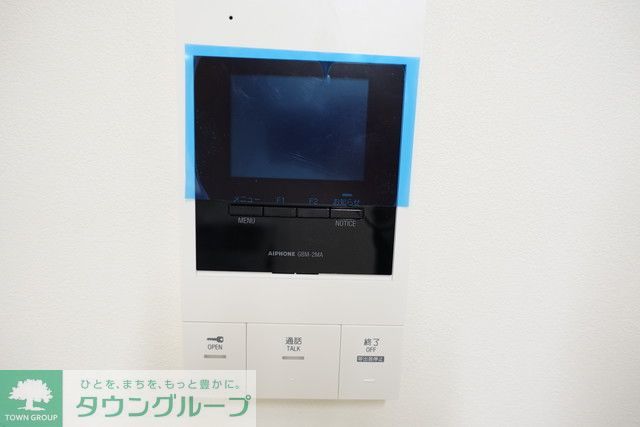 セキュリティ　モニター付インターホン