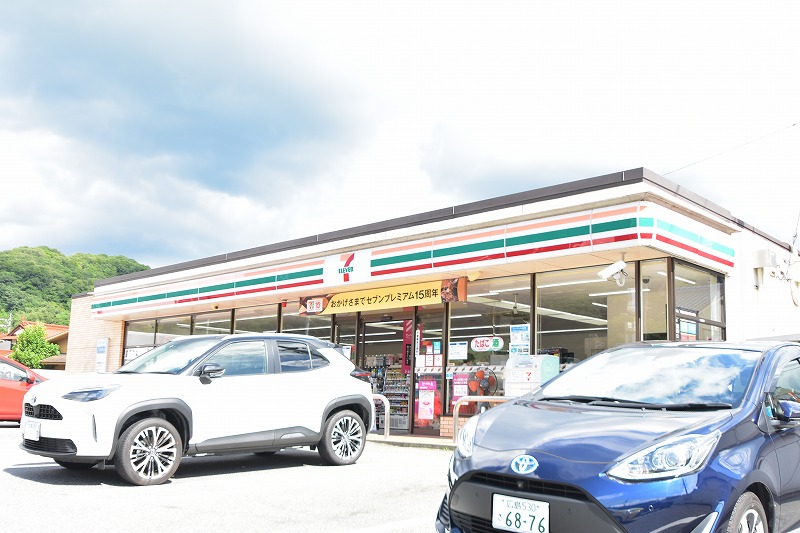 コンビニ　セブンイレブン広島上瀬野店（コンビニ）まで200m