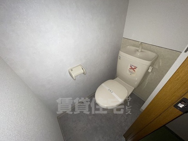 ツインヒルズのトイレ写真