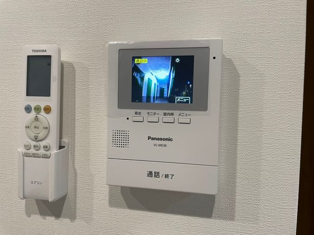 藤マンションのその他写真
