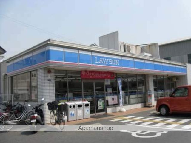 コンビニ　ローソン（コンビニ）まで2037m