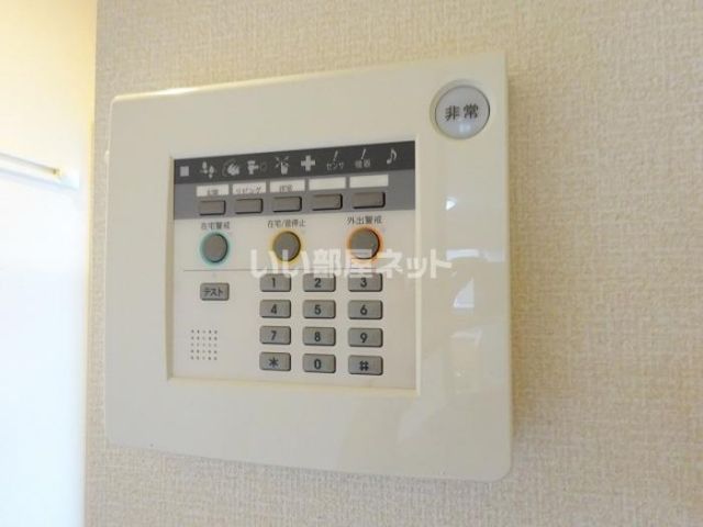 セキュリティ