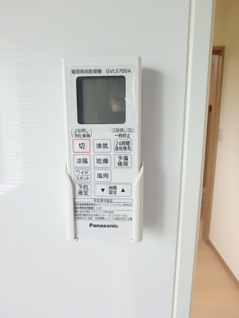 その他設備　図面と現状に相違がある場合には現状を優先