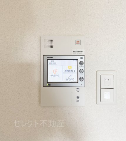 プレサンスジェネ千種内山IIのその他写真