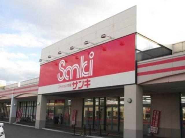 ショッピングセンター　サンキ平岡イオンタウン店（ショッピングセンター）まで776m