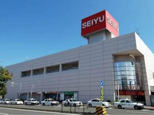 スーパー　西友清田店（スーパー）まで385m