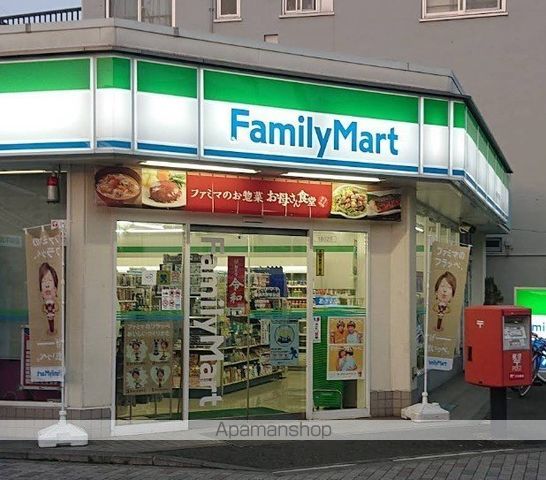 コンビニ　ファミリーマート東海大学駅前店（コンビニ）まで214m