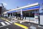 コンビニ　ローソン座間相武台店（コンビニ）まで509m