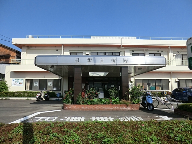 病院　医療法人社団昌栄会相武台病院（病院）まで323m