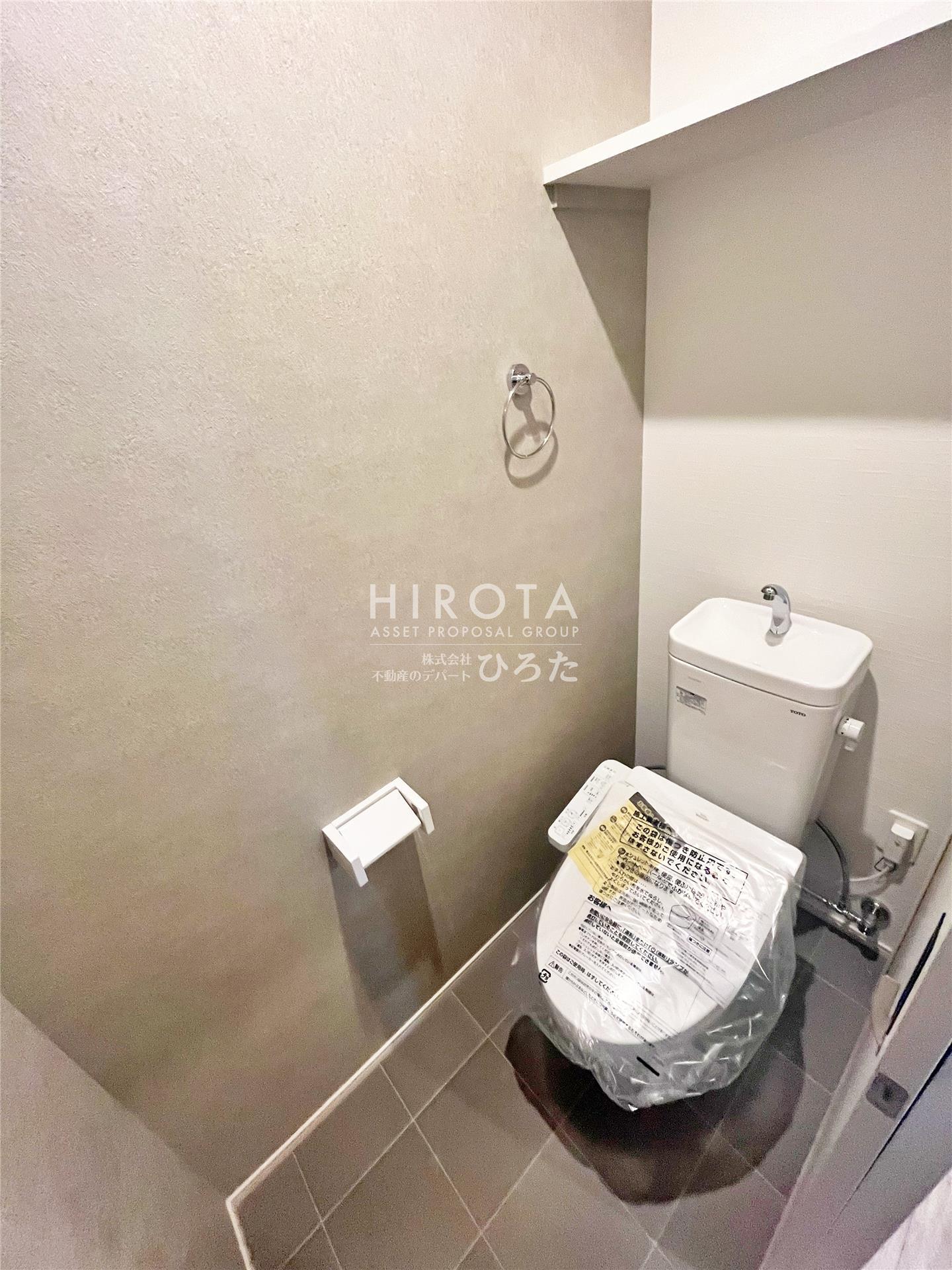 トイレ　同仕様写真