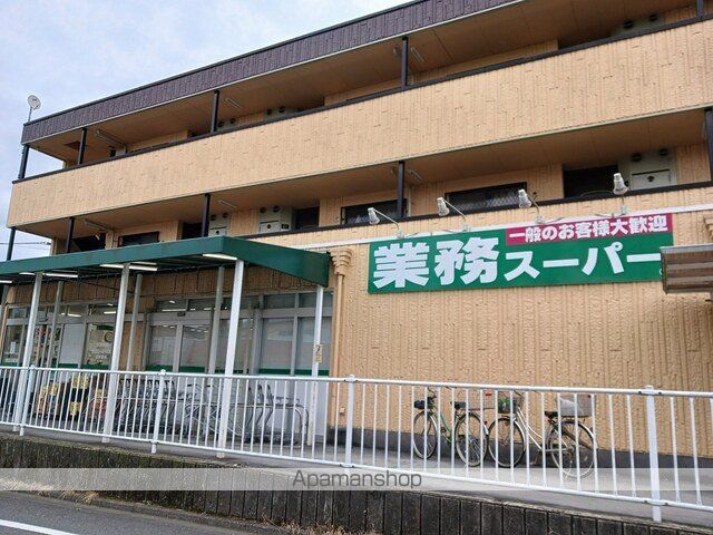 スーパー　業務スーパー（スーパー）まで851m