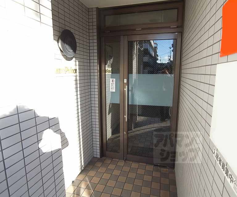 COSMO PALACEの外観写真