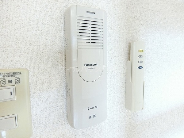 セキュリティ　インターホン！