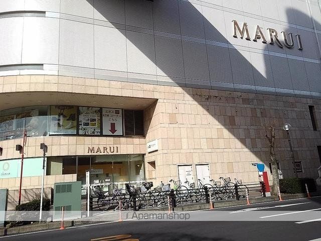 ショッピングセンター　草加マルイ（ショッピングセンター）まで650m