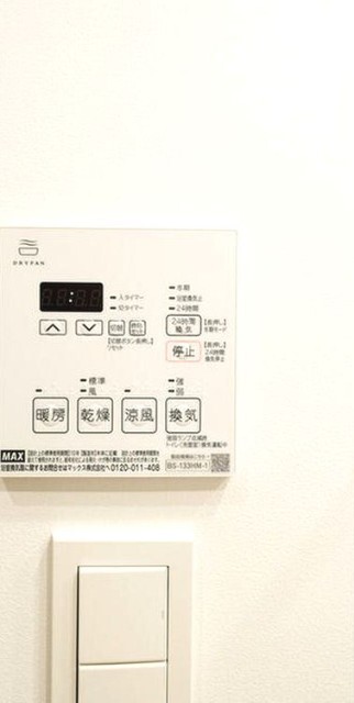 その他設備　浴室乾燥機付き