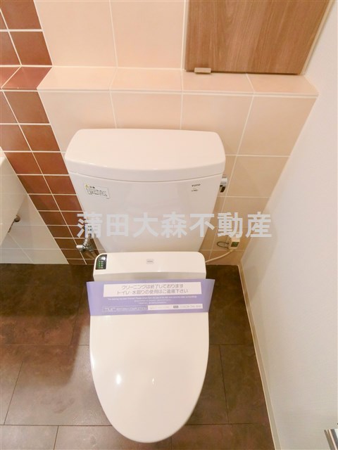 トイレ　トイレ　温水洗浄便座