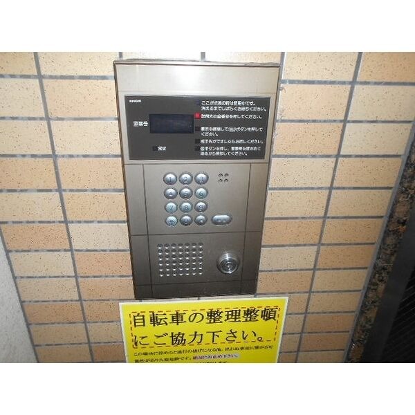地下鉄名港線 金山駅 徒歩4分 5階建 築28年のその他写真