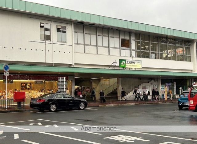 その他　北松戸駅（その他）まで1610m