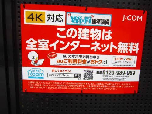 シャーメゾンKATO・IIの内装写真