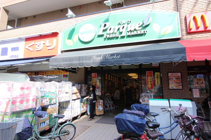 スーパー　ニューヤヒロパルケ稲田堤駅前店（スーパー）まで514m