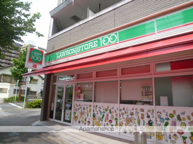 コンビニ　１００円ローソン（コンビニ）まで900m