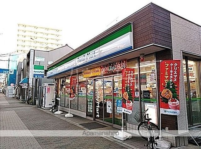 コンビニ　ファミリーマート（コンビニ）まで700m