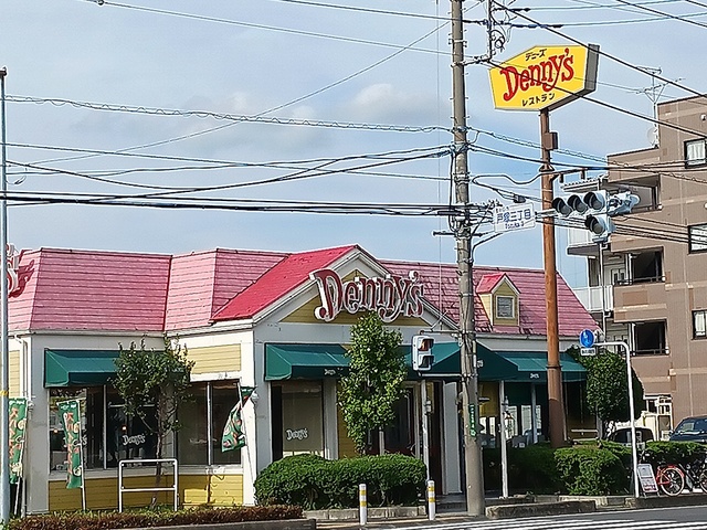 飲食店　デニーズ（飲食店）まで2202m