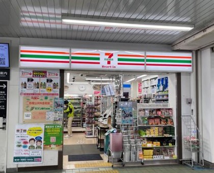 舞子台1丁目貸戸建の周辺写真