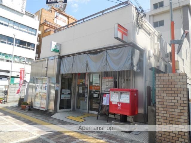 郵便局　淀川十三東郵便局（郵便局）まで213m