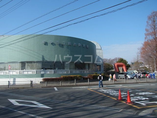 その他　郷土の森総合体育館（その他）まで688m