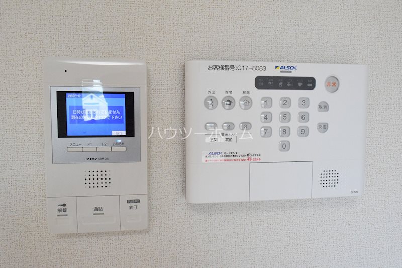 セキュリティ　セキュリティ会社加入済み＆カラーモニターホン。