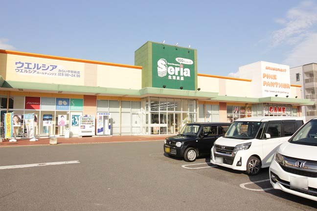 Eternityの周辺写真