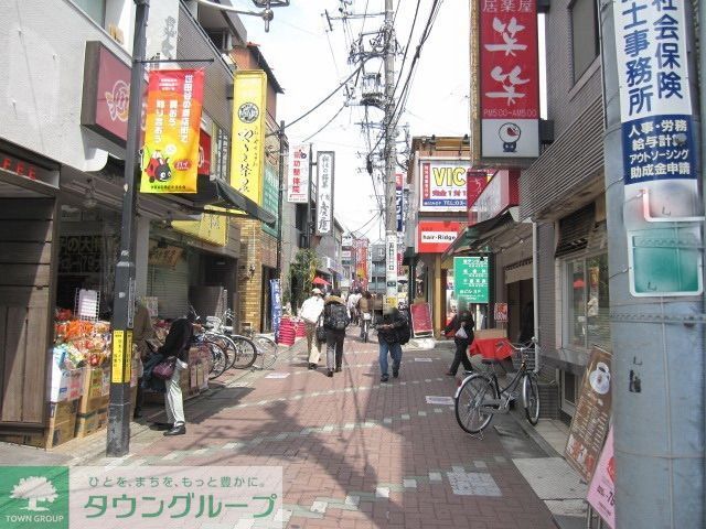 その他　千歳船橋商店街（その他）まで600m