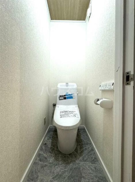 メゾンサンライズのトイレ写真