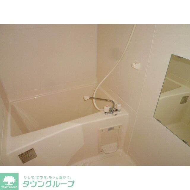 アムール 右京の風呂写真