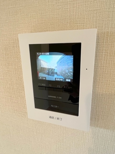 セキュリティ　来客者が確認できる安心のTVモニターホン