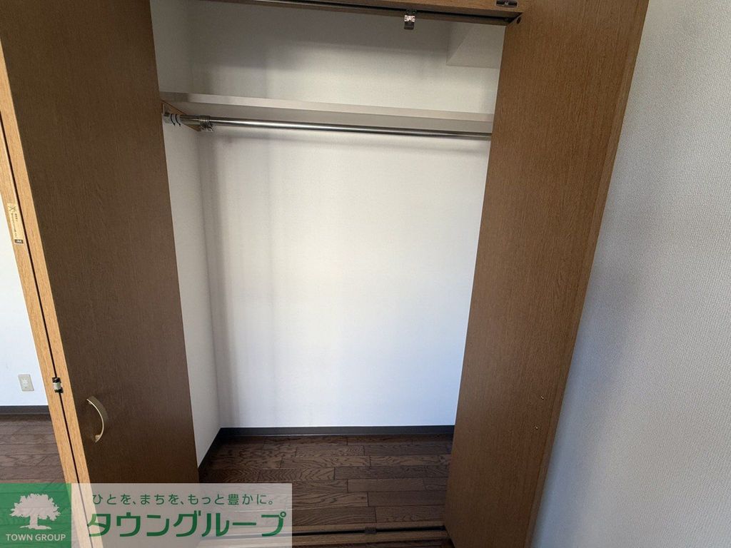 収納　お部屋探しはタウンハウジングへ♪