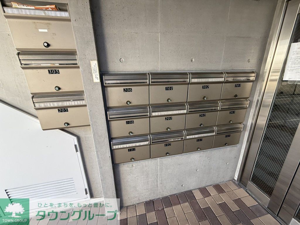 その他共有部分　お部屋探しはタウンハウジングへ♪