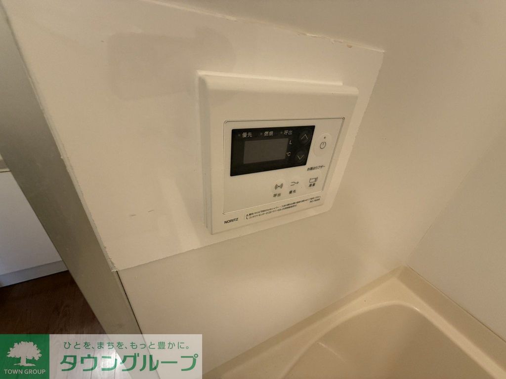 その他設備　お部屋探しはタウンハウジングへ♪