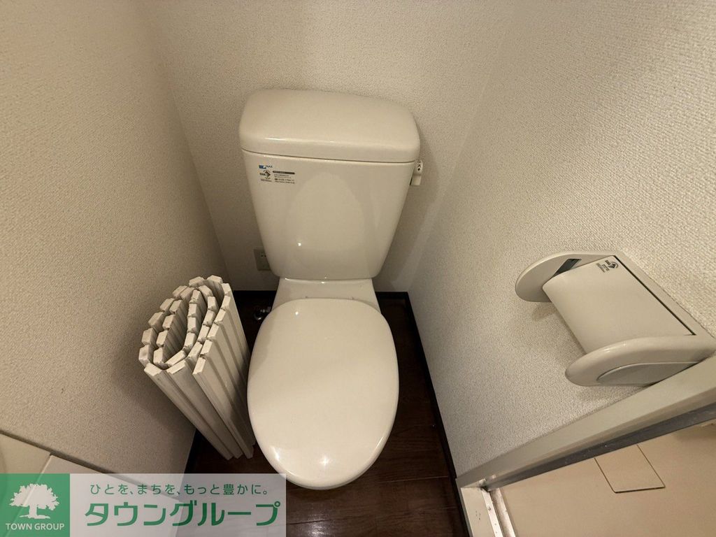 トイレ　お部屋探しはタウンハウジングへ♪